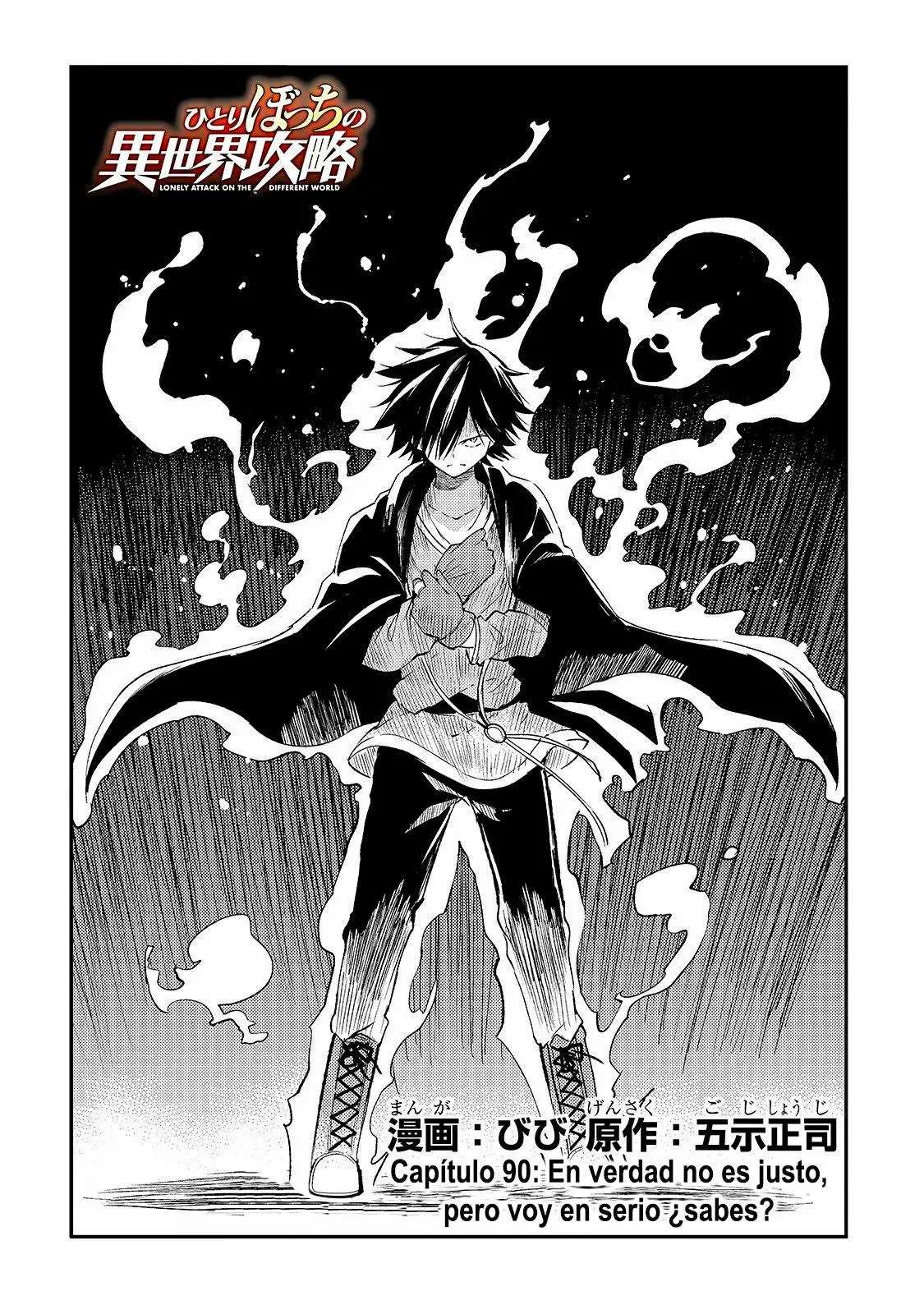 Hitoribocchi no Isekai Kouryaku Capitulo 90 página 3