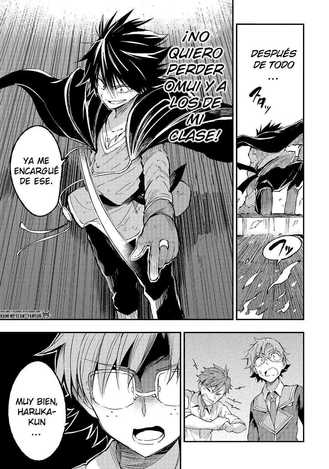 Hitoribocchi no Isekai Kouryaku Capitulo 90 página 8