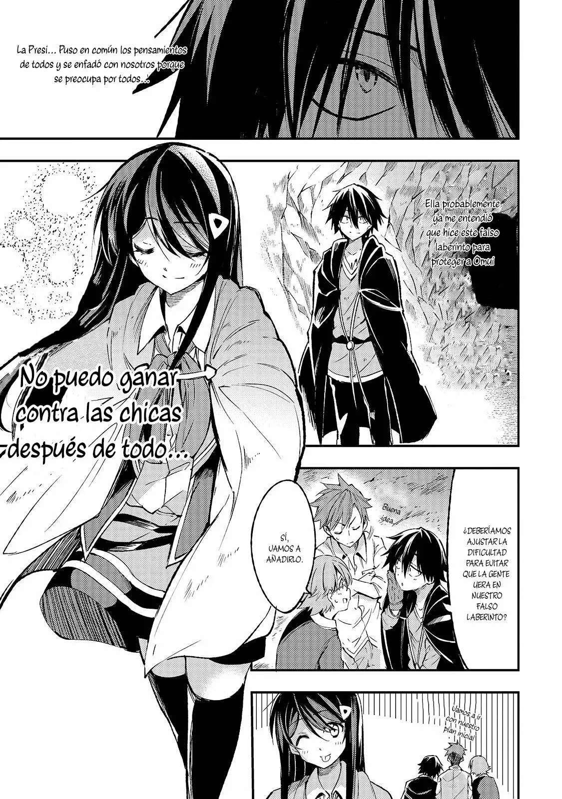 Hitoribocchi no Isekai Kouryaku Capitulo 91 página 15