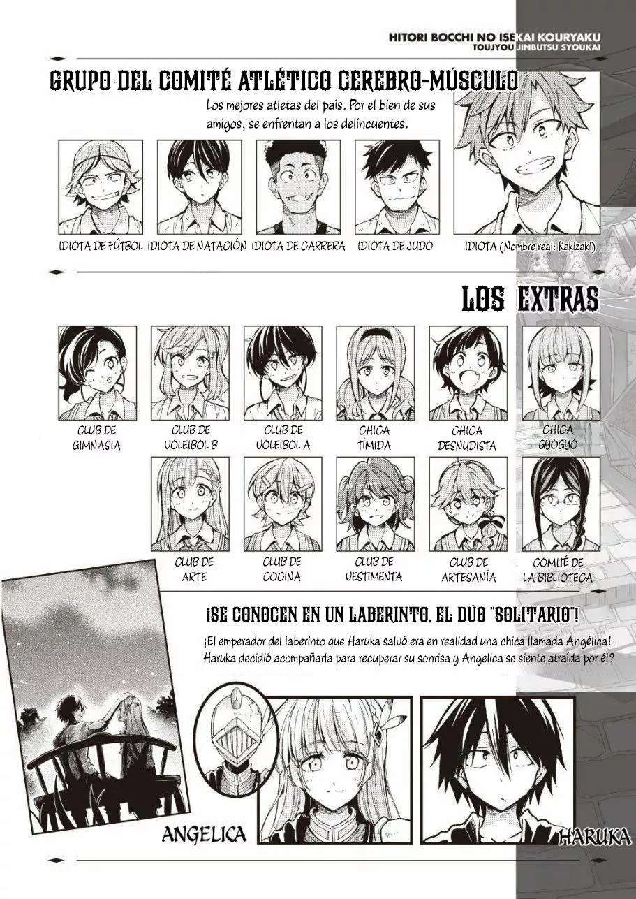 Hitoribocchi no Isekai Kouryaku Capitulo 91 página 2