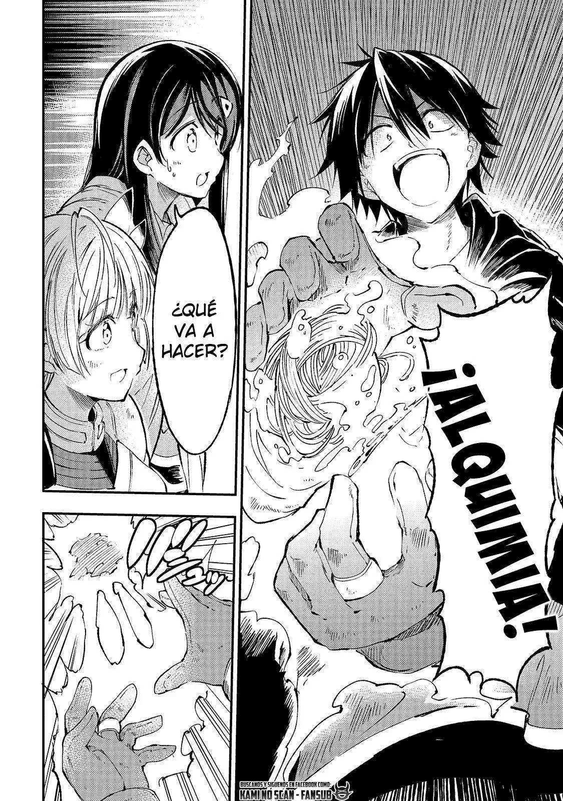 Hitoribocchi no Isekai Kouryaku Capitulo 92 página 5