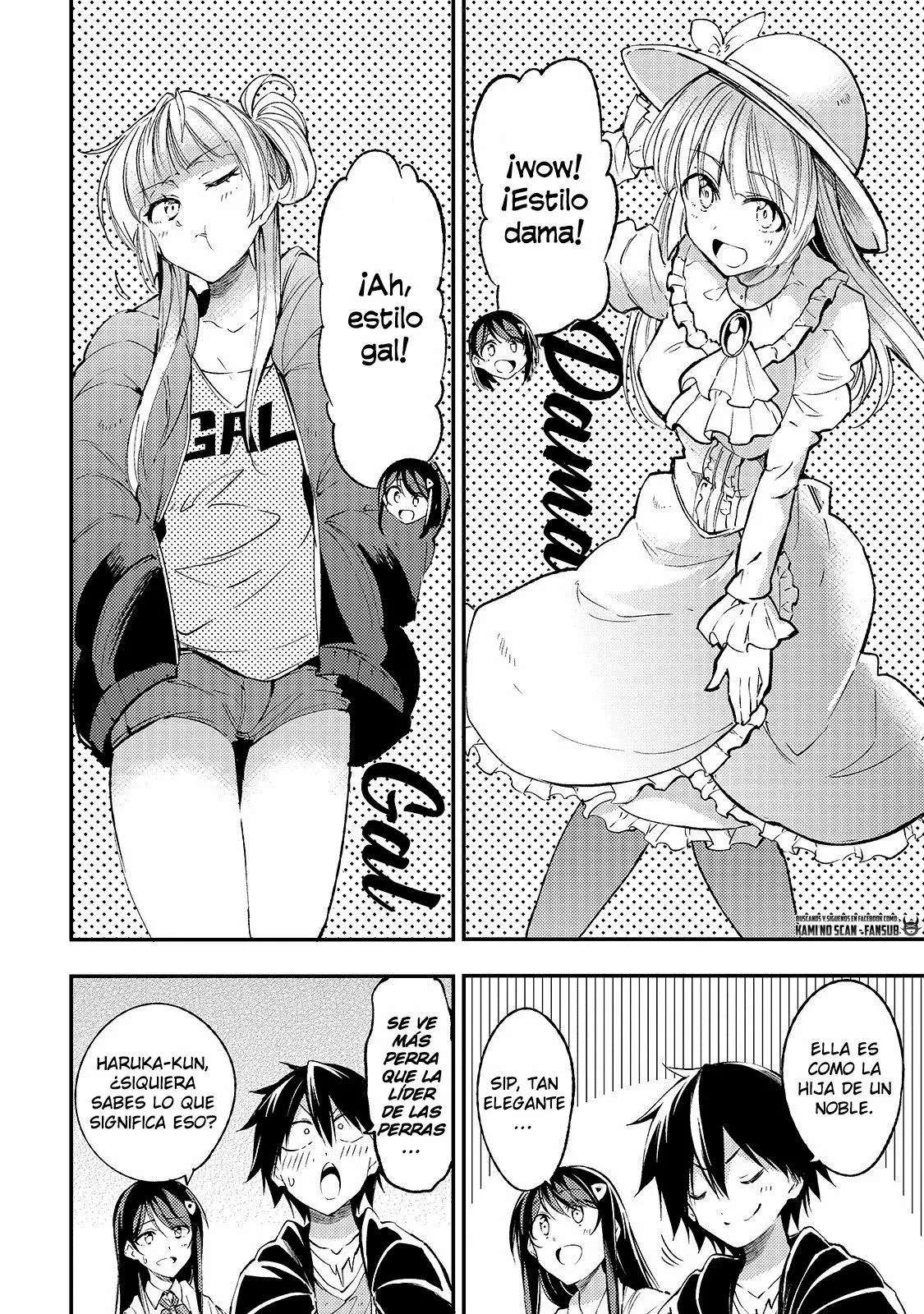 Hitoribocchi no Isekai Kouryaku Capitulo 92 página 9