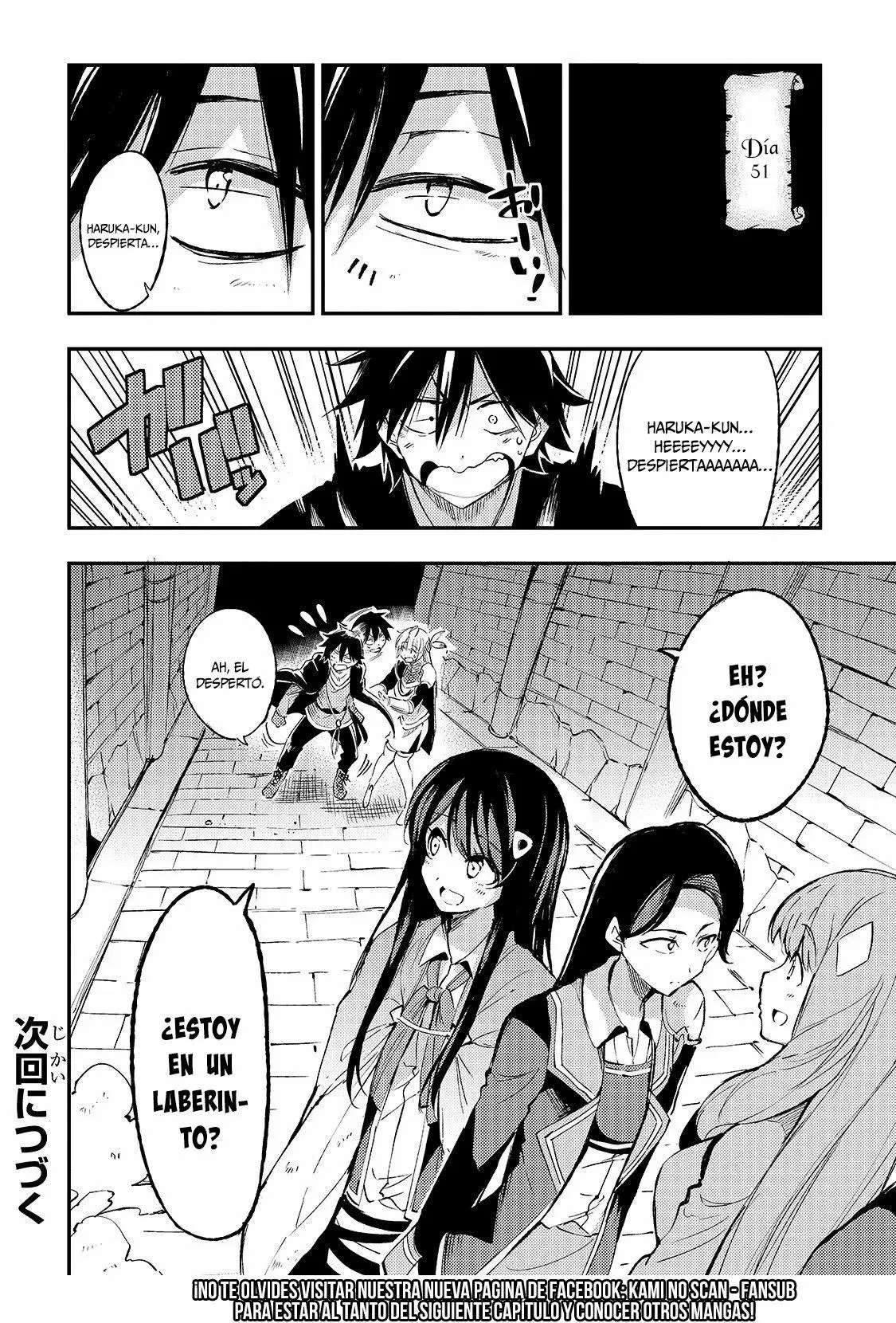 Hitoribocchi no Isekai Kouryaku Capitulo 93 página 13