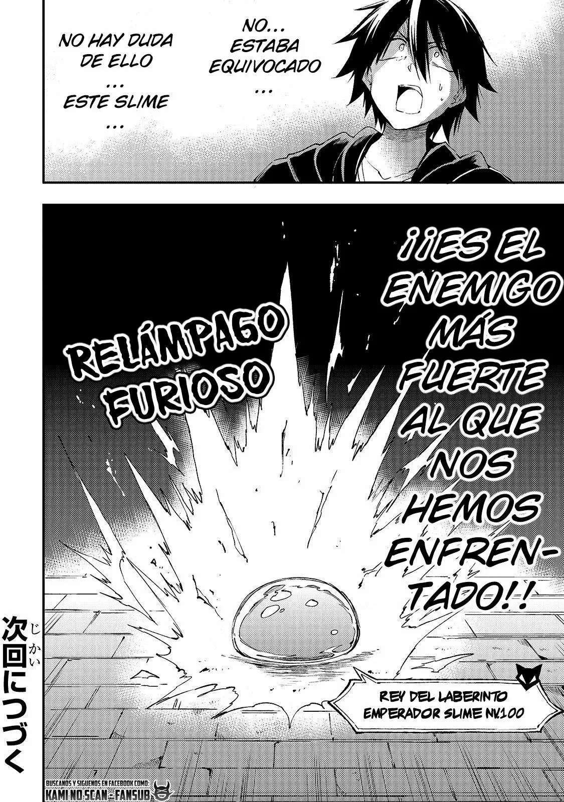 Hitoribocchi no Isekai Kouryaku Capitulo 94 página 13
