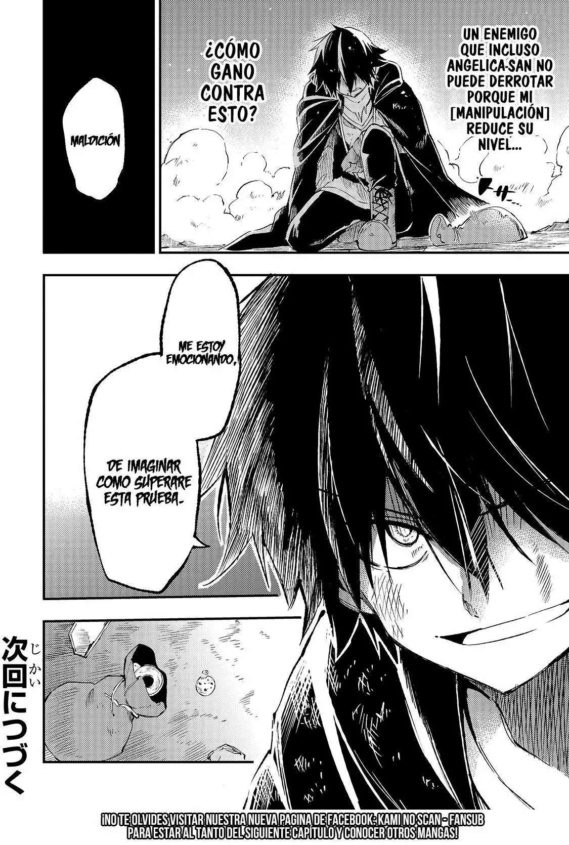 Hitoribocchi no Isekai Kouryaku Capitulo 95 página 14