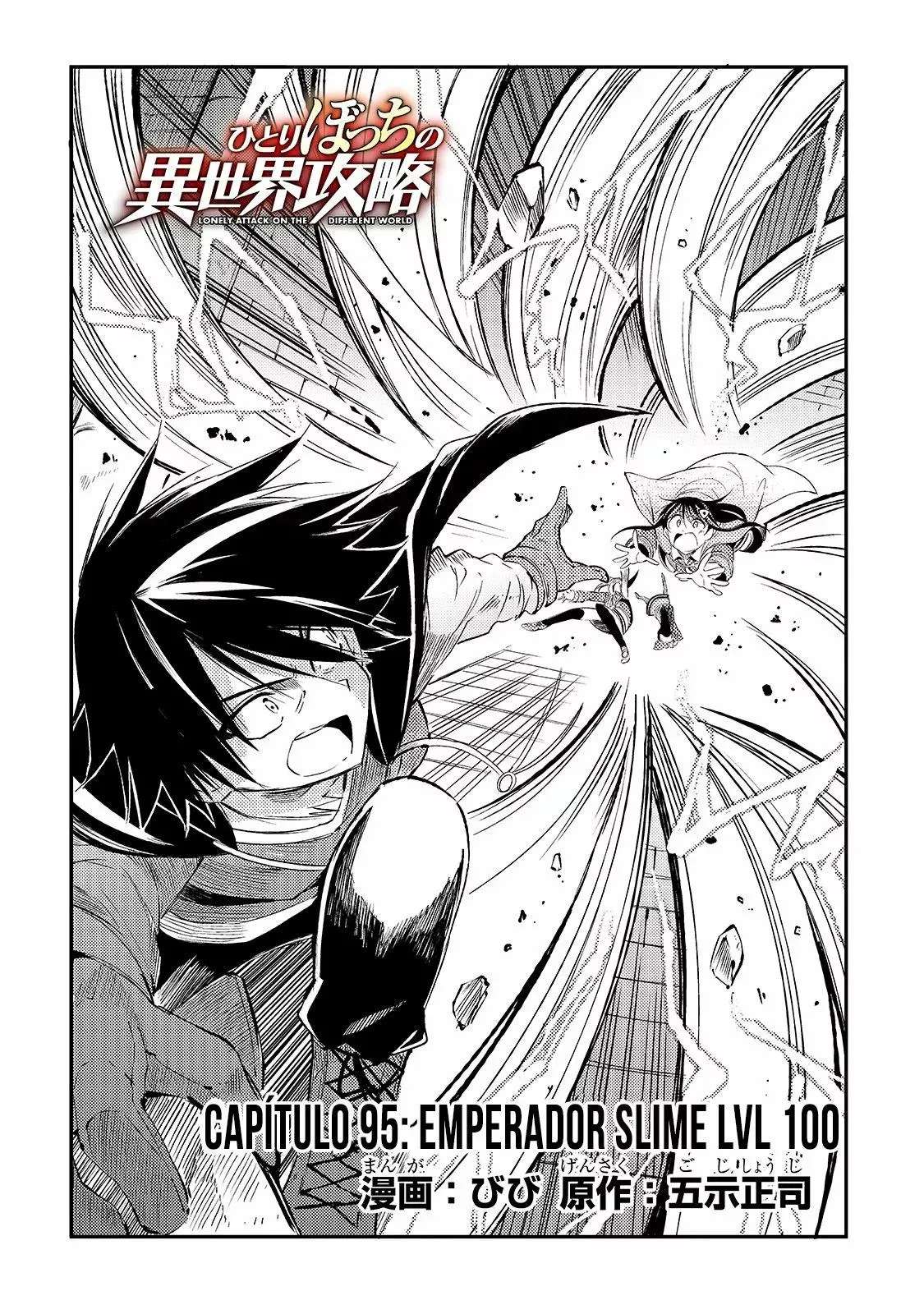 Hitoribocchi no Isekai Kouryaku Capitulo 95 página 3