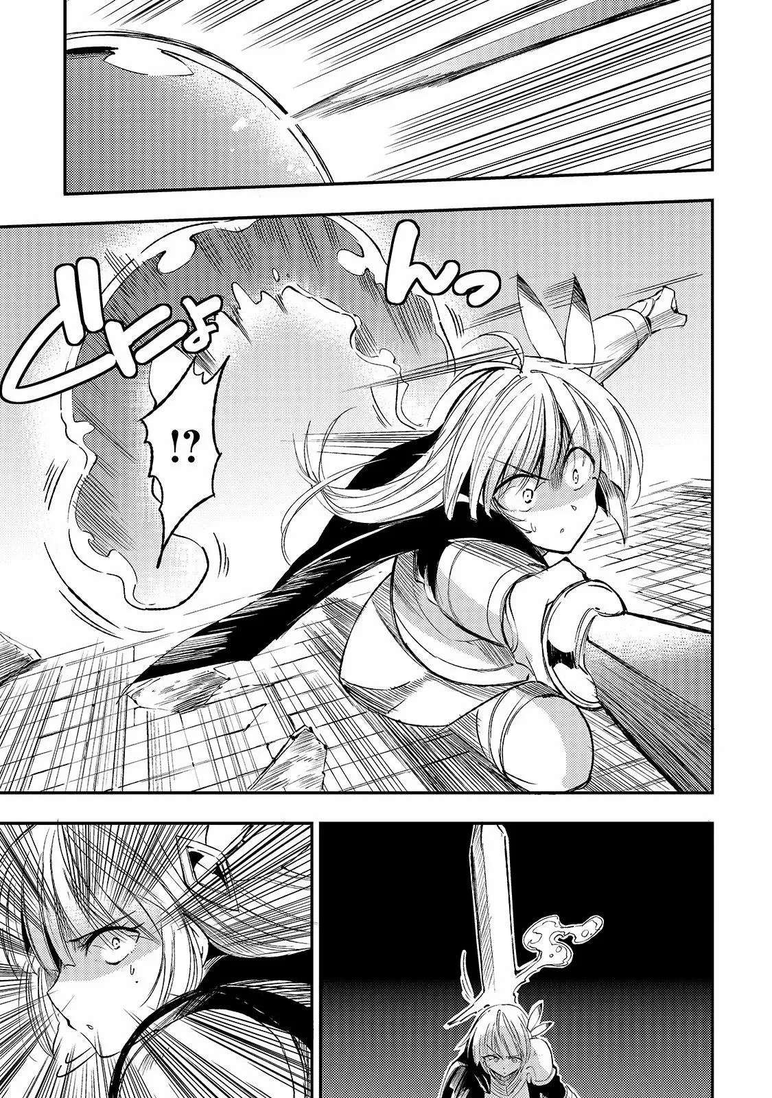 Hitoribocchi no Isekai Kouryaku Capitulo 95 página 6