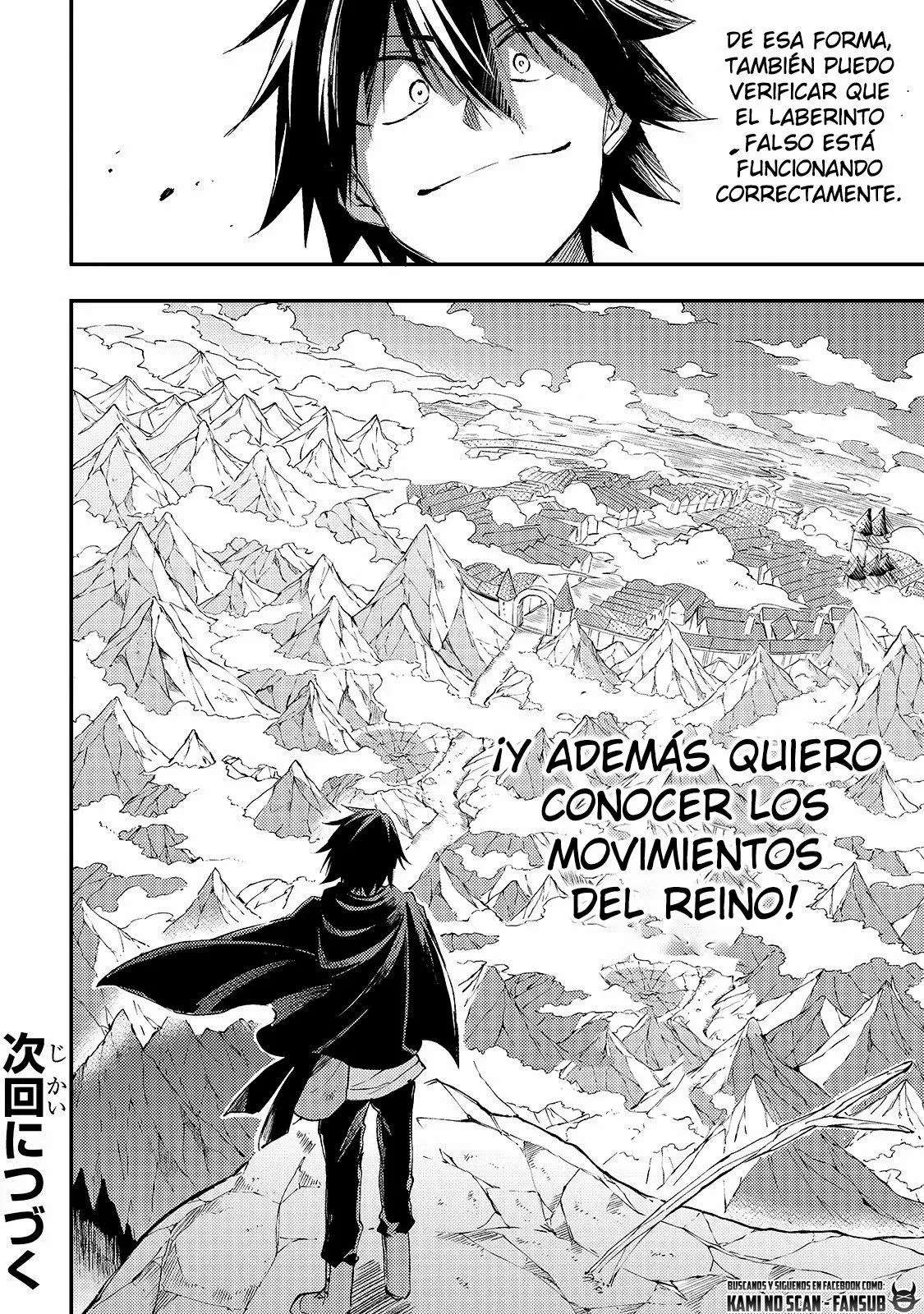 Hitoribocchi no Isekai Kouryaku Capitulo 96 página 15