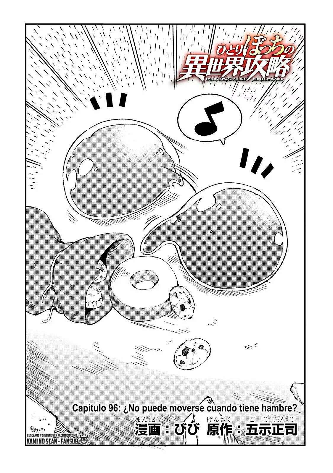 Hitoribocchi no Isekai Kouryaku Capitulo 96 página 3
