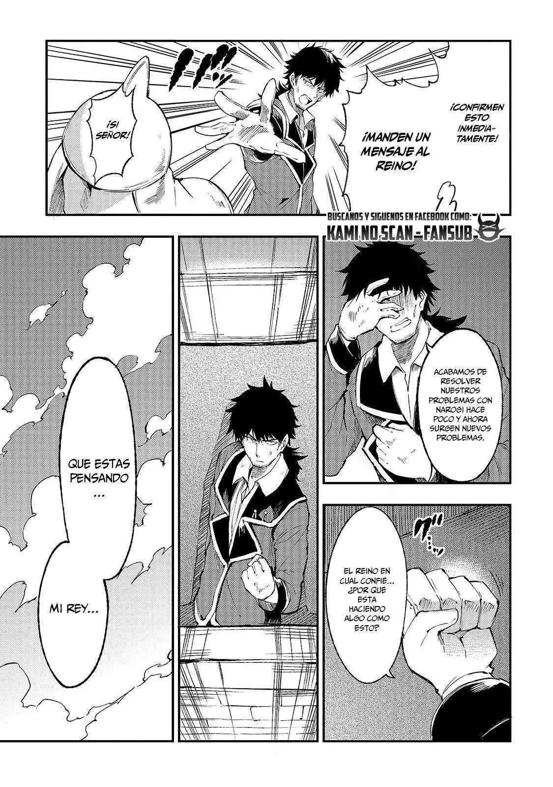 Hitoribocchi no Isekai Kouryaku Capitulo 97 página 5