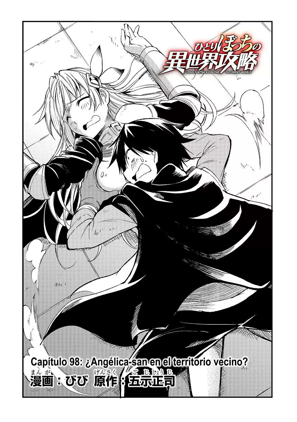 Hitoribocchi no Isekai Kouryaku Capitulo 98 página 3