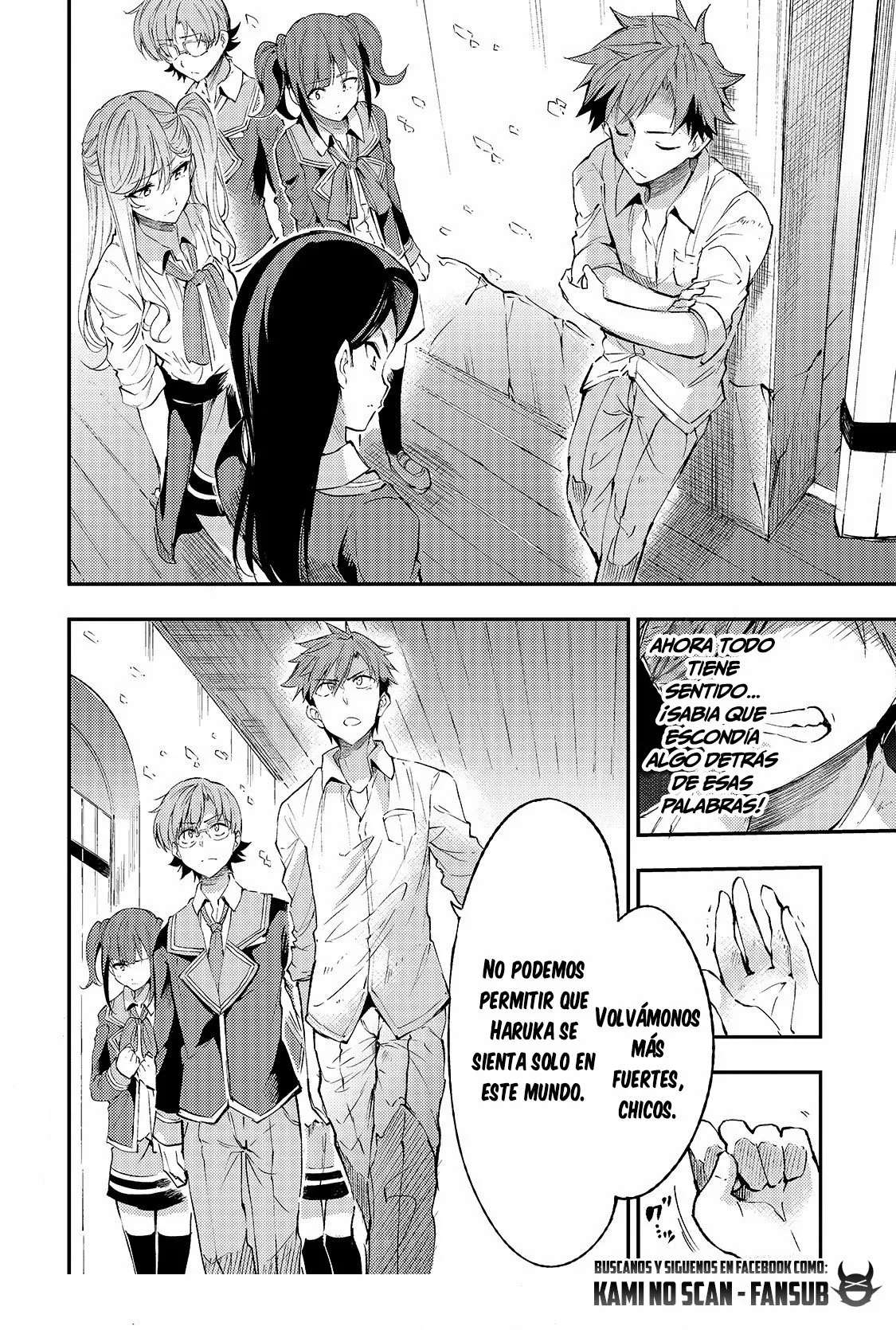 Hitoribocchi no Isekai Kouryaku Capitulo 99 página 14