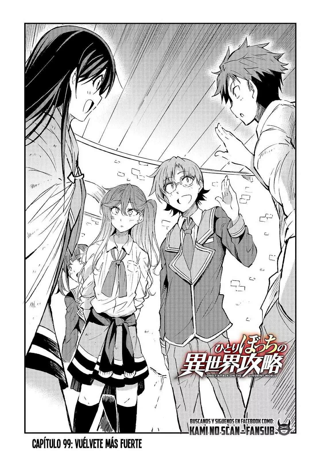 Hitoribocchi no Isekai Kouryaku Capitulo 99 página 3