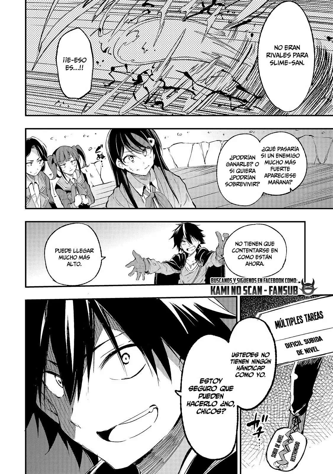 Hitoribocchi no Isekai Kouryaku Capitulo 99 página 7