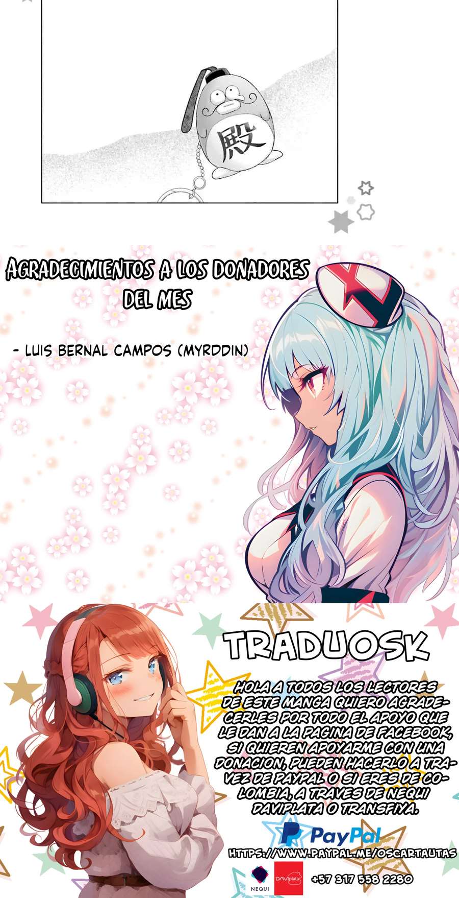 Otaku ni Yasashii Gyaru wa Inai!? Capitulo 123 página 2