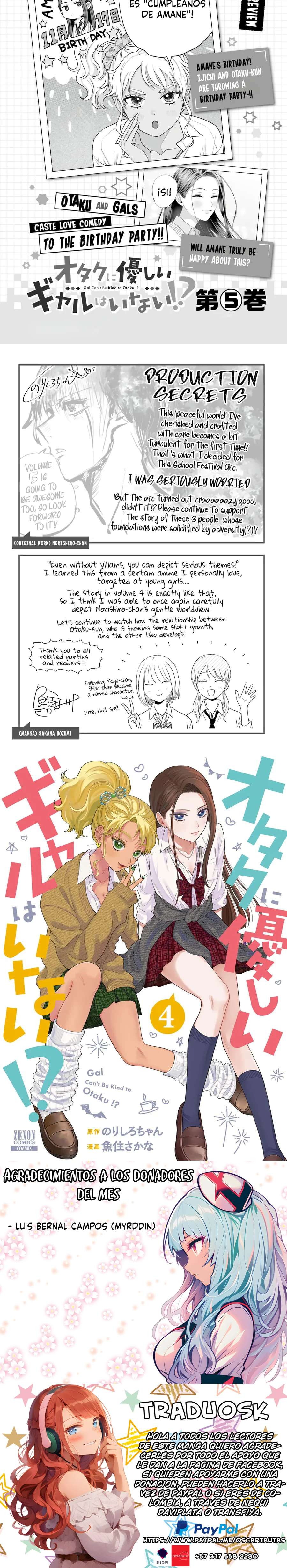 Otaku ni Yasashii Gyaru wa Inai!? Capitulo 127 página 5