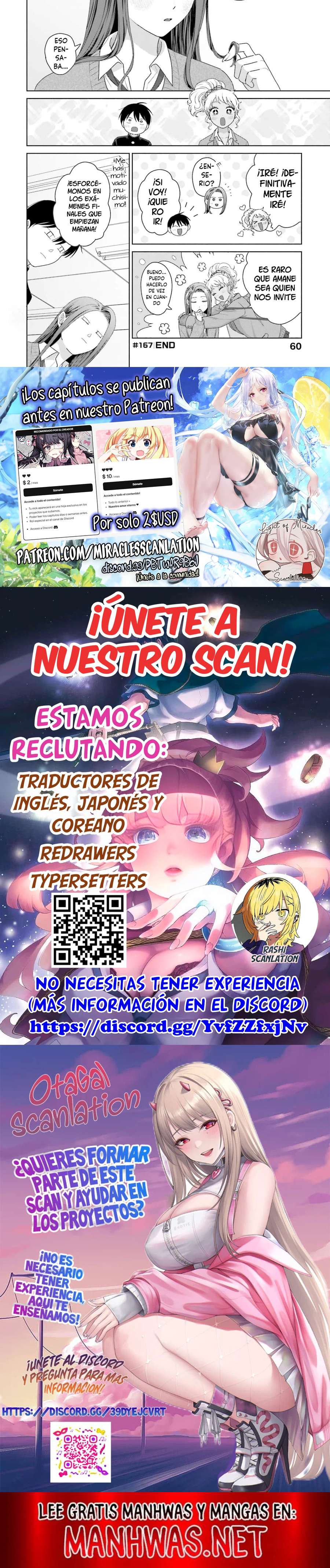 Otaku ni Yasashii Gyaru wa Inai!? Capitulo 167 página 2
