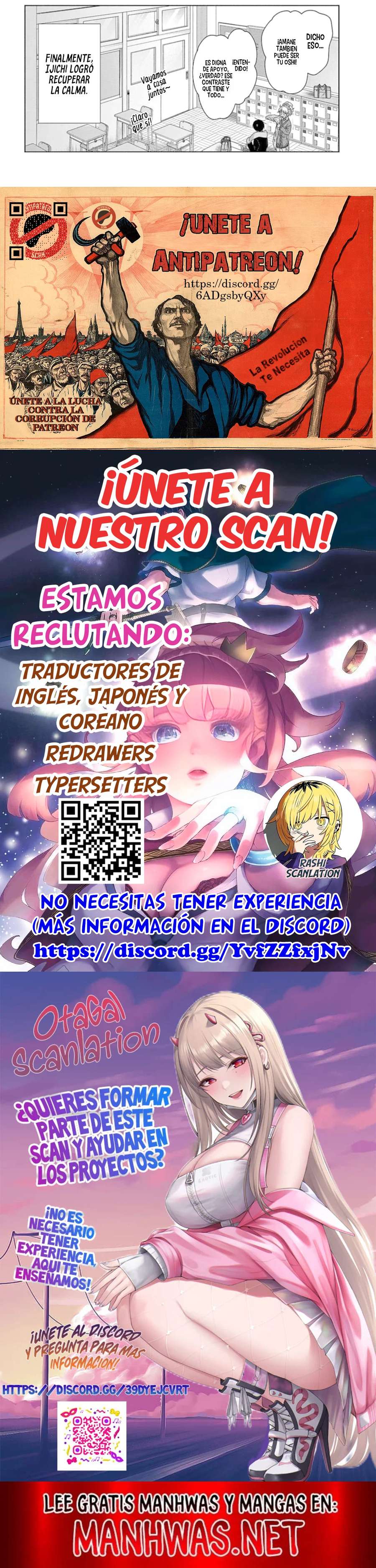 Otaku ni Yasashii Gyaru wa Inai!? Capitulo 191 página 2