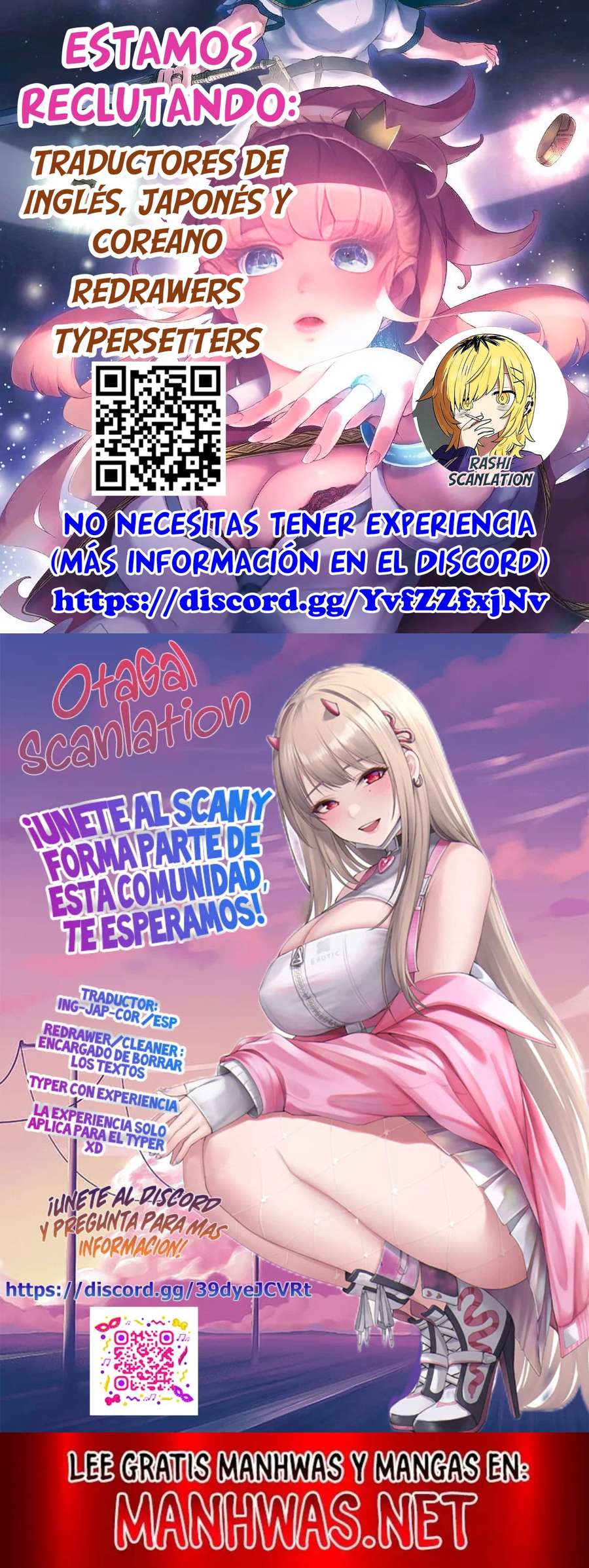 Otaku ni Yasashii Gyaru wa Inai!? Capitulo 221 página 4