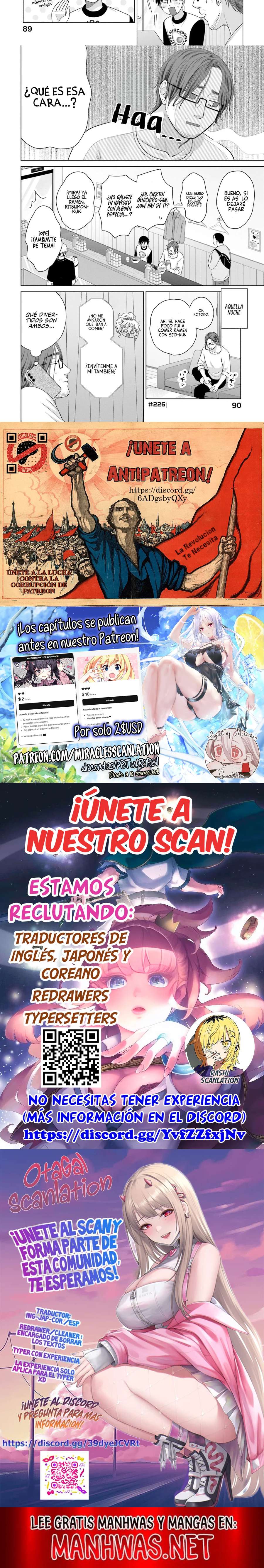 Otaku ni Yasashii Gyaru wa Inai!? Capitulo 226 página 2