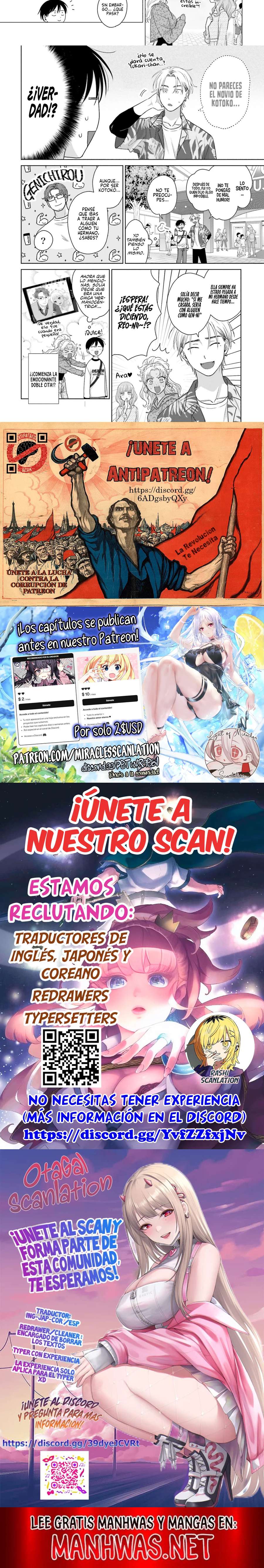 Otaku ni Yasashii Gyaru wa Inai!? Capitulo 238 página 2