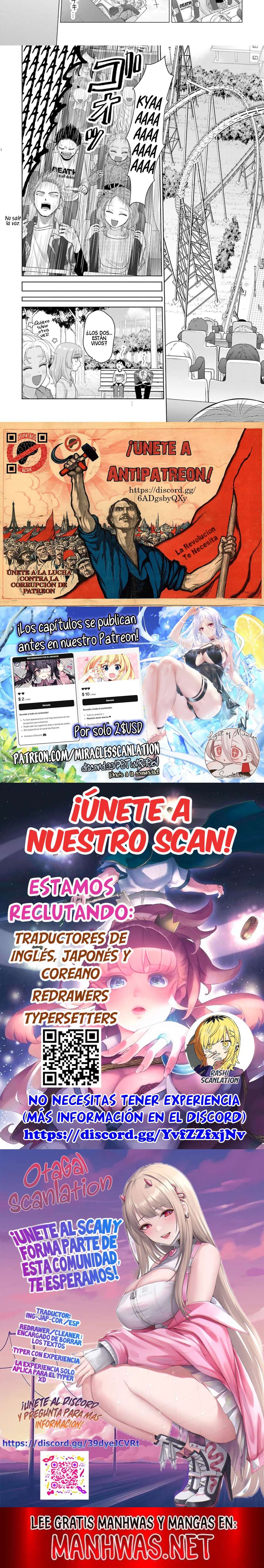 Otaku ni Yasashii Gyaru wa Inai!? Capitulo 239 página 2