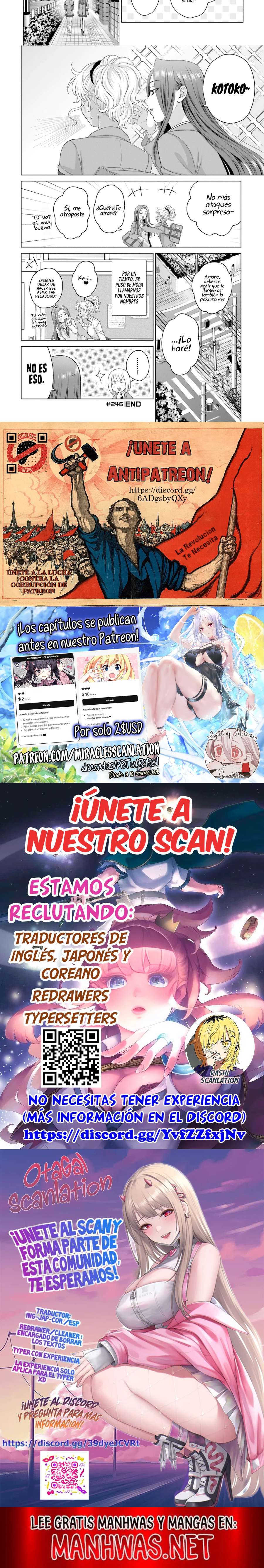 Otaku ni Yasashii Gyaru wa Inai!? Capitulo 246 página 2