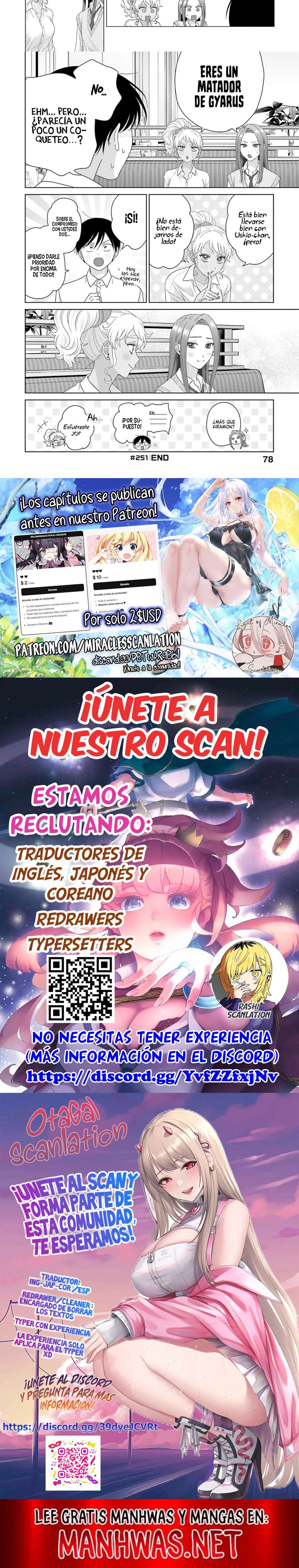 Otaku ni Yasashii Gyaru wa Inai!? Capitulo 251 página 2