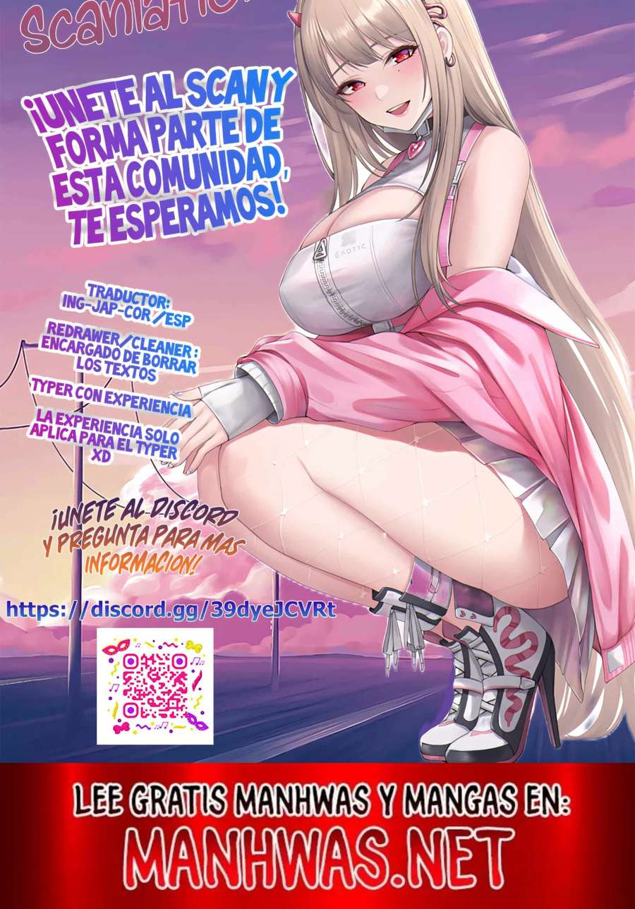 Otaku ni Yasashii Gyaru wa Inai!? Capitulo 252 página 3