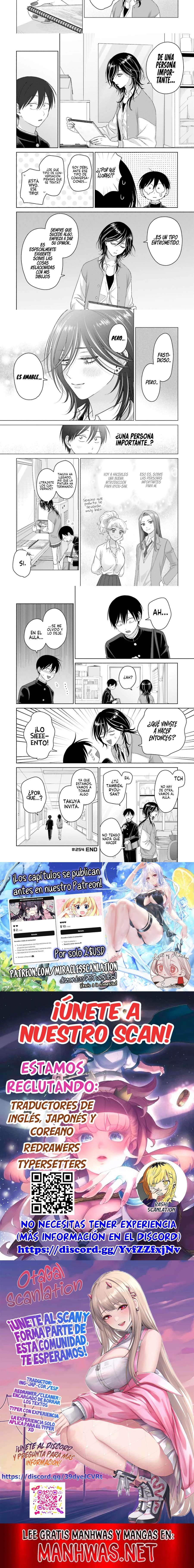 Otaku ni Yasashii Gyaru wa Inai!? Capitulo 254 página 2