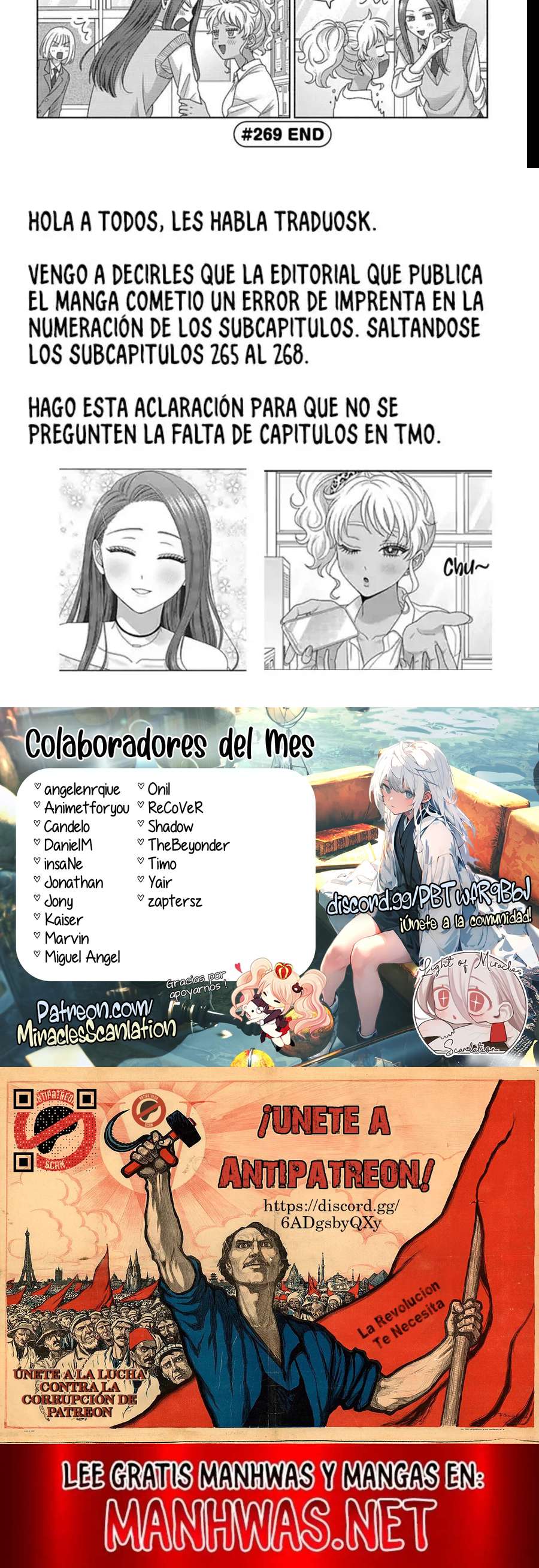 Otaku ni Yasashii Gyaru wa Inai!? Capitulo 265 página 2