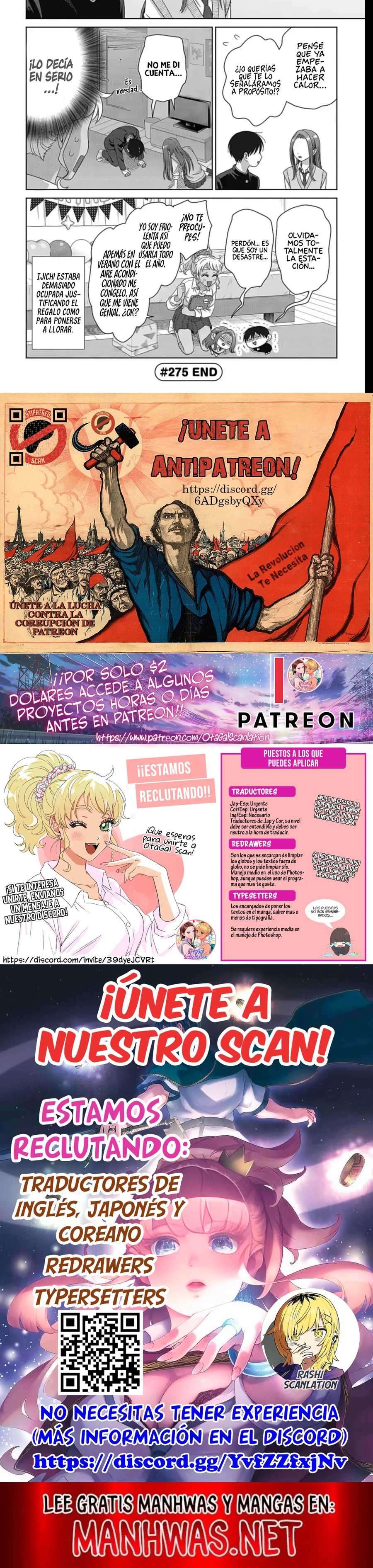 Otaku ni Yasashii Gyaru wa Inai!? Capitulo 271 página 3