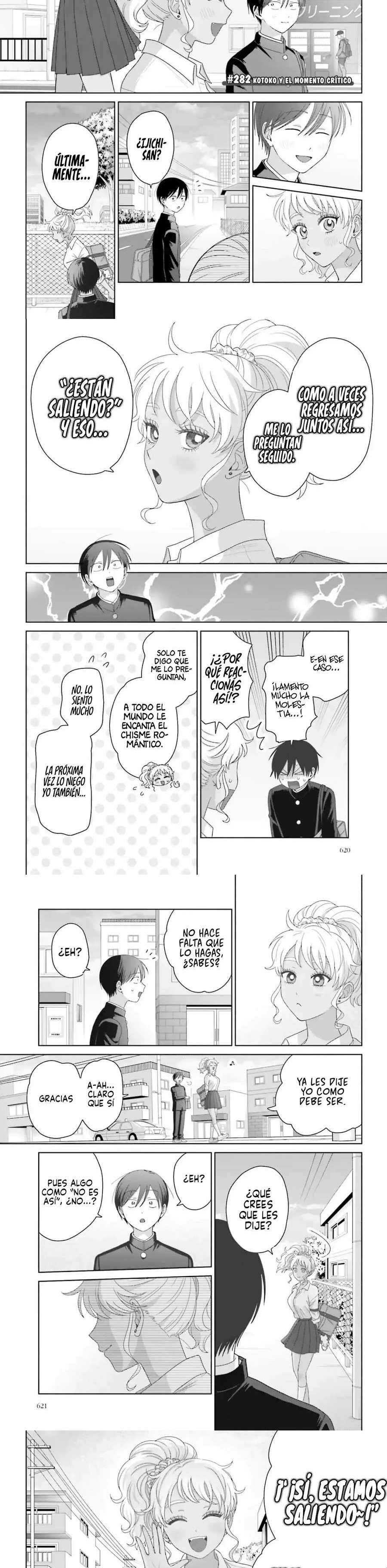Otaku ni Yasashii Gyaru wa Inai!? Capitulo 278 página 2