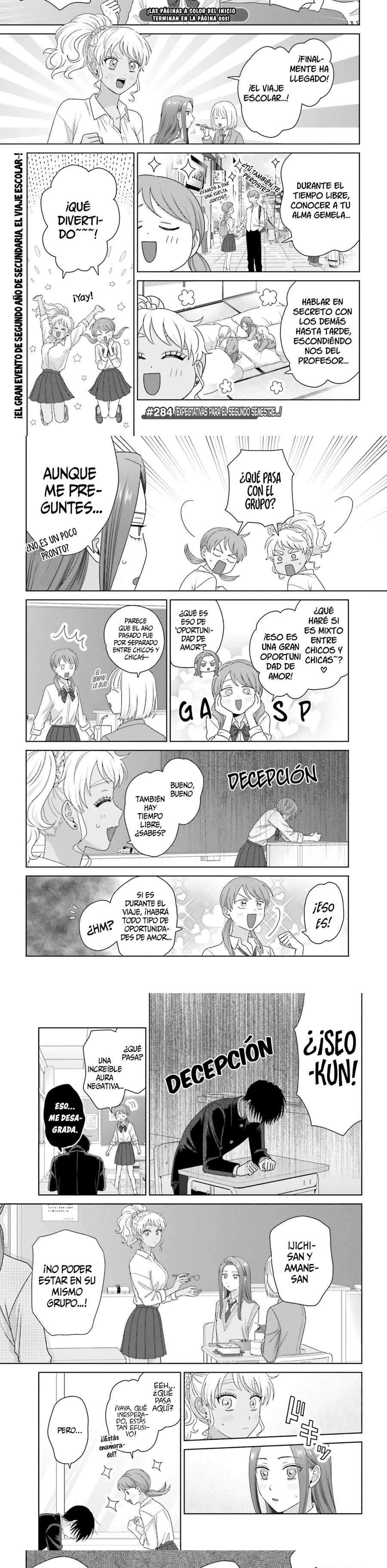Otaku ni Yasashii Gyaru wa Inai!? Capitulo 280 página 3