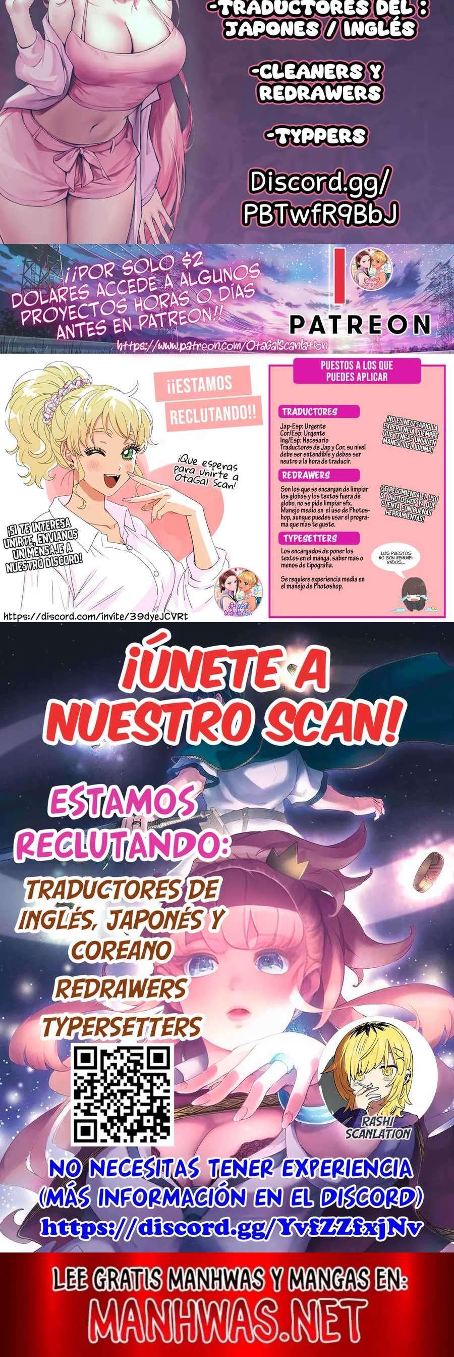 Otaku ni Yasashii Gyaru wa Inai!? Capitulo 281 página 4