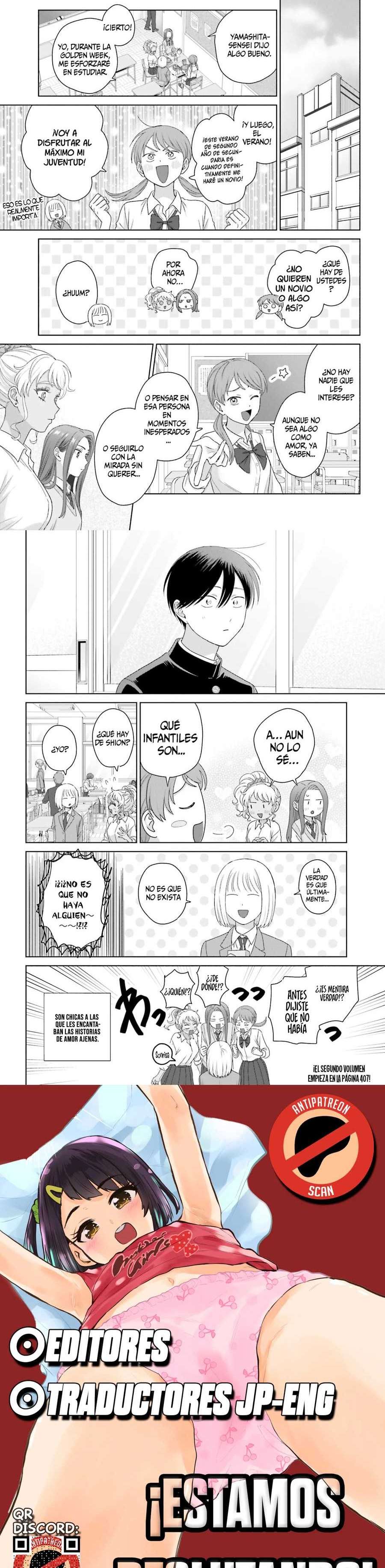 Otaku ni Yasashii Gyaru wa Inai!? Capitulo 282 página 4