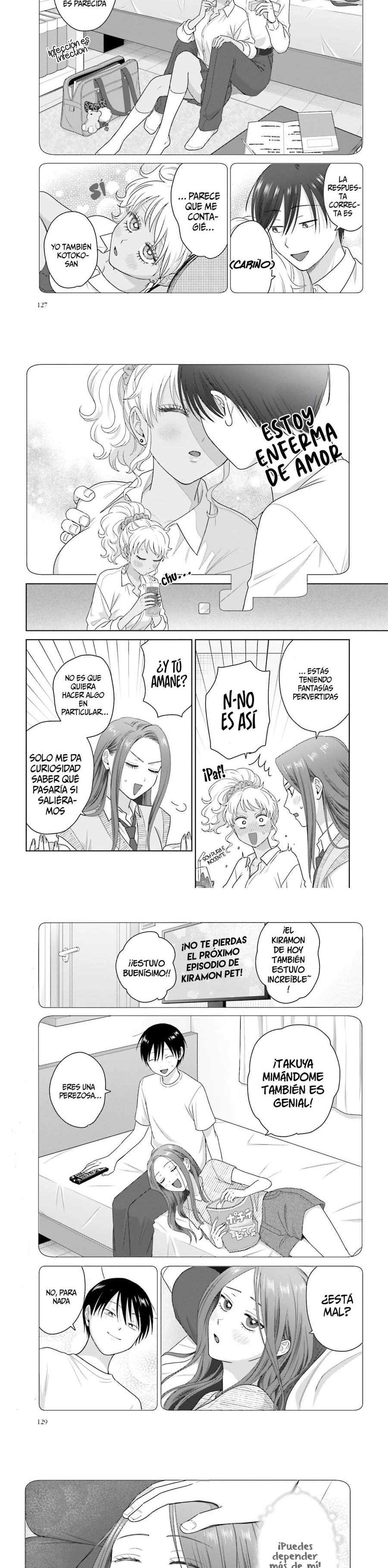 Otaku ni Yasashii Gyaru wa Inai!? Capitulo 285 página 2