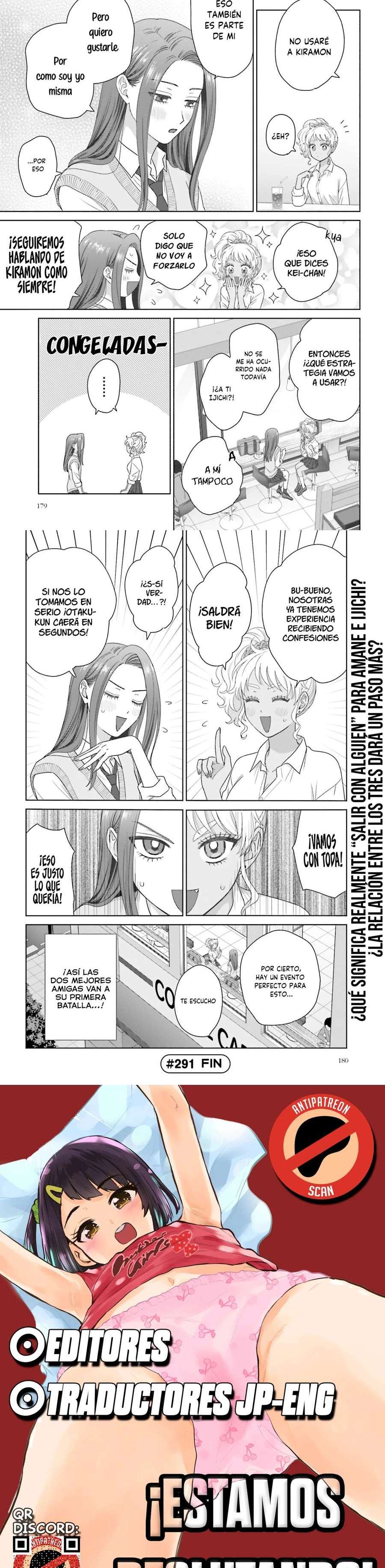 Otaku ni Yasashii Gyaru wa Inai!? Capitulo 287 página 4