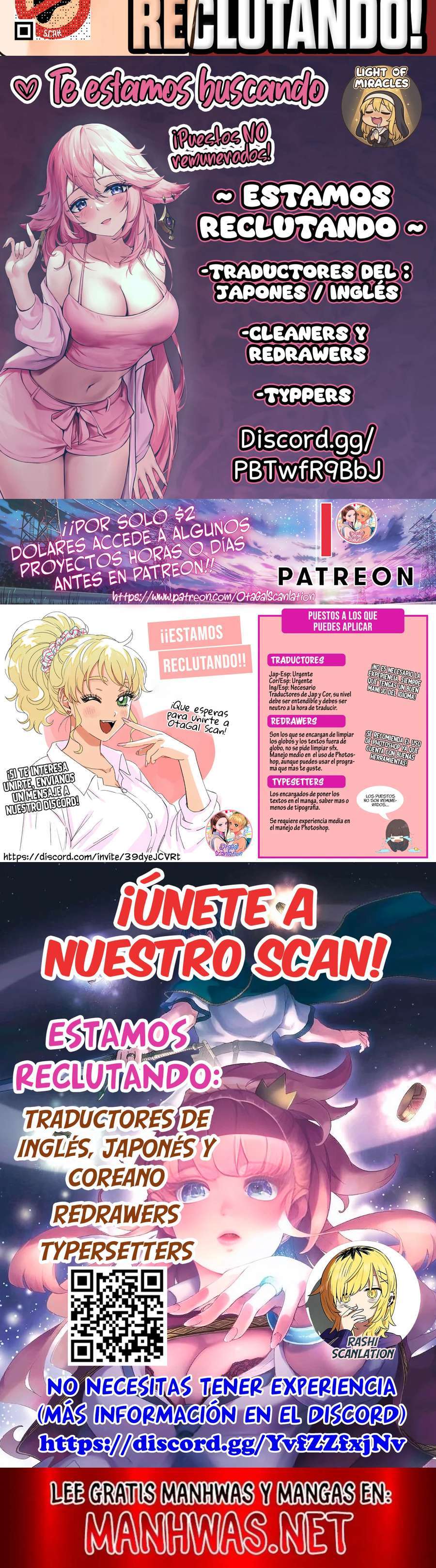 Otaku ni Yasashii Gyaru wa Inai!? Capitulo 287 página 5