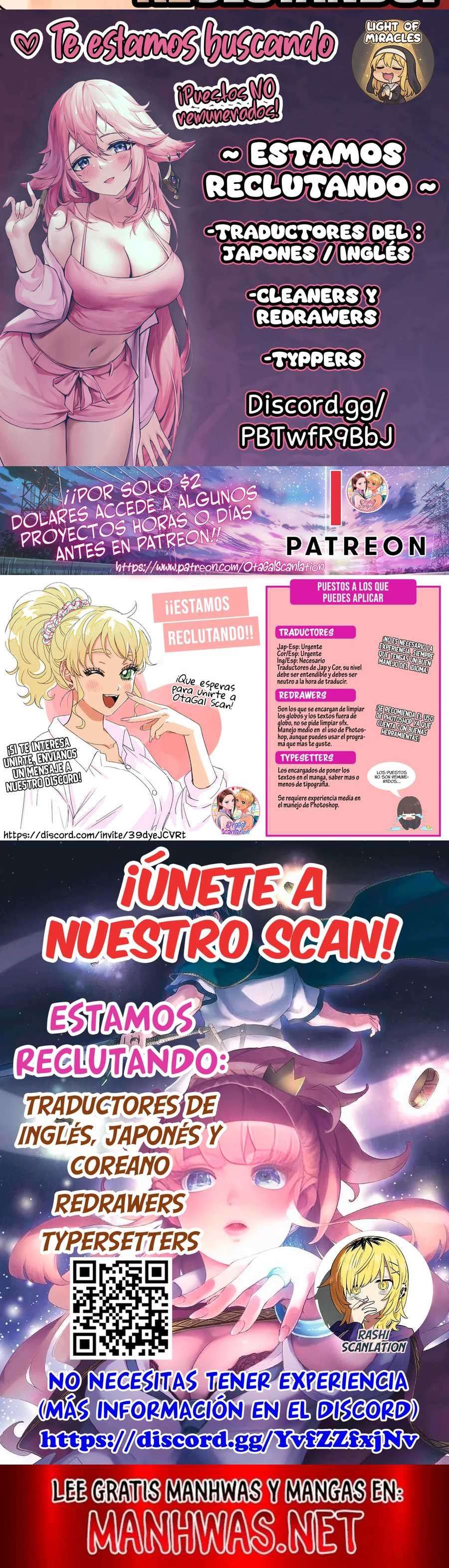 Otaku ni Yasashii Gyaru wa Inai!? Capitulo 288 página 4