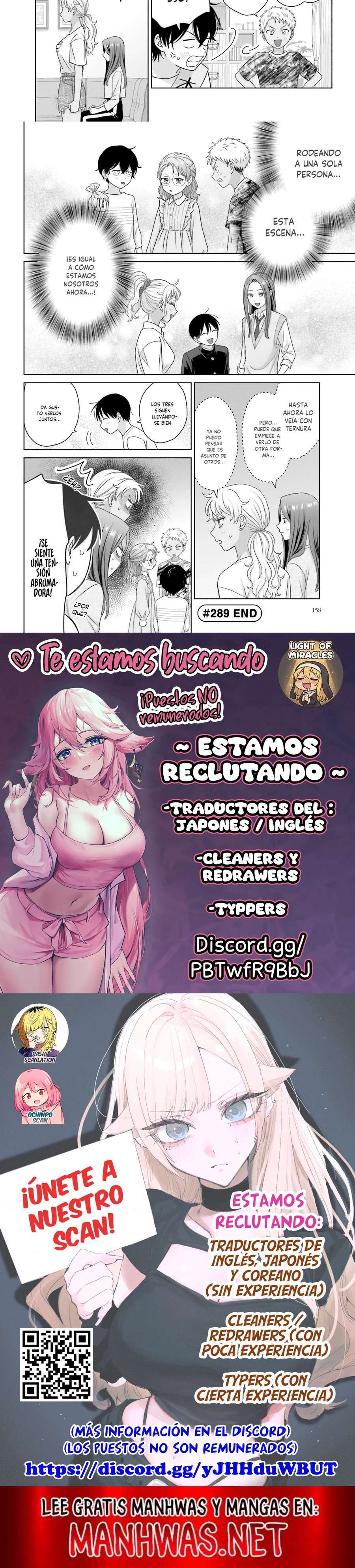 Otaku ni Yasashii Gyaru wa Inai!? Capitulo 289 página 3