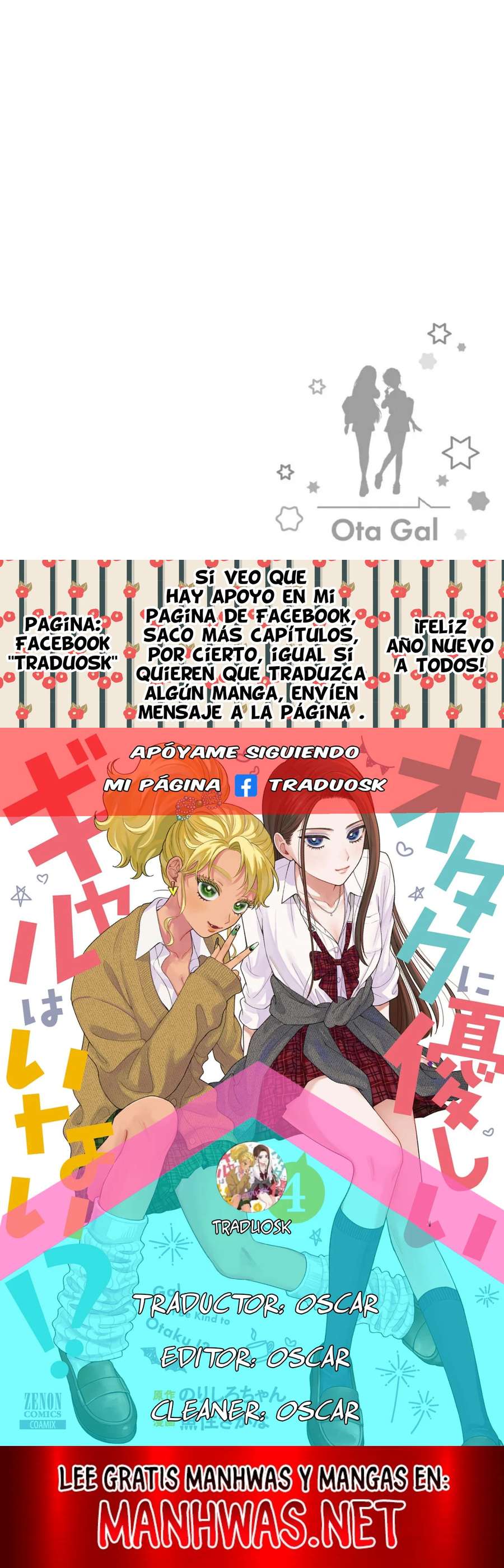 Otaku ni Yasashii Gyaru wa Inai!? Capitulo 29 página 2