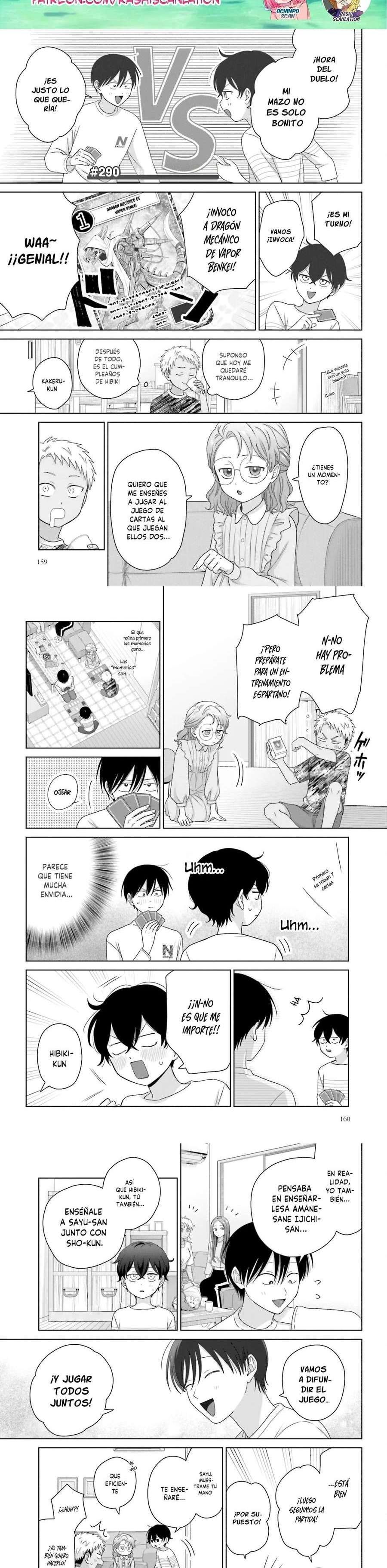 Otaku ni Yasashii Gyaru wa Inai!? Capitulo 290 página 2