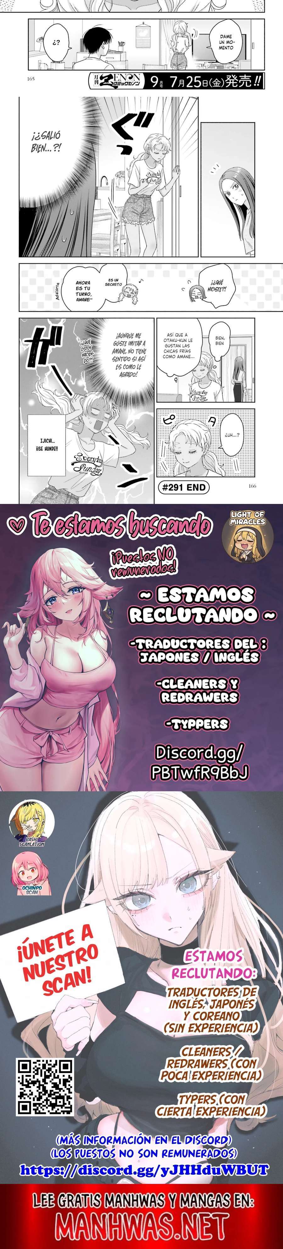 Otaku ni Yasashii Gyaru wa Inai!? Capitulo 291 página 3