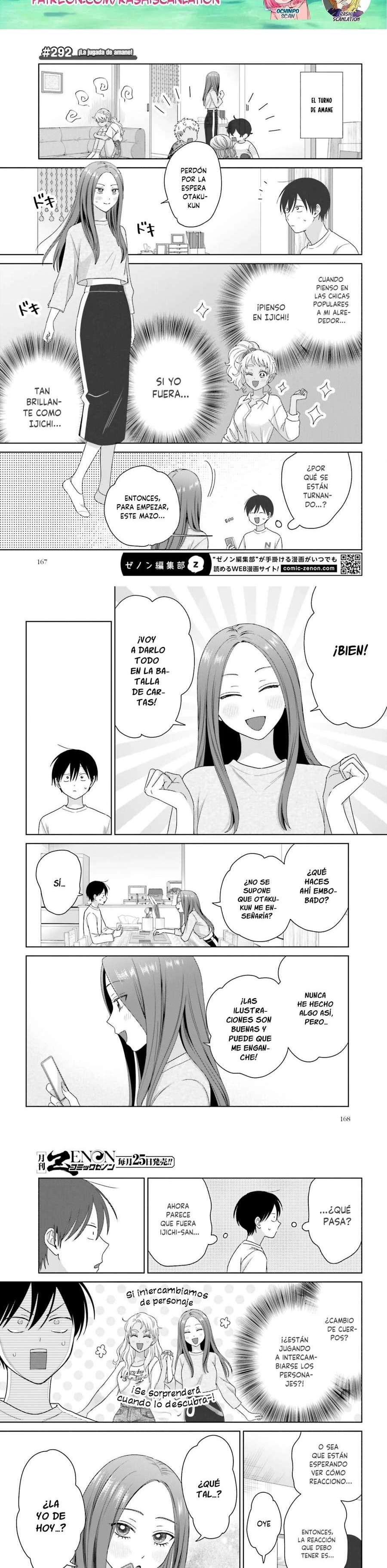 Otaku ni Yasashii Gyaru wa Inai!? Capitulo 292 página 2