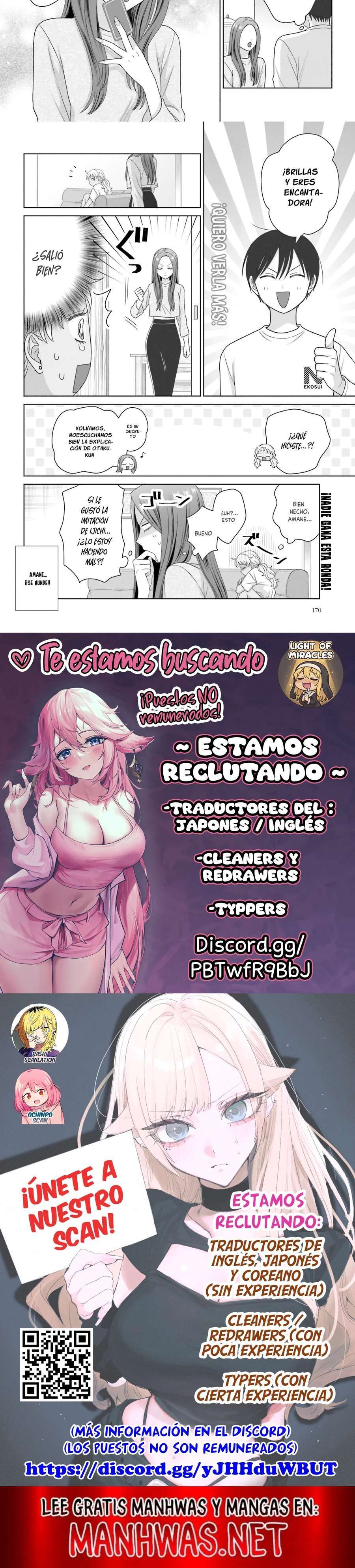 Otaku ni Yasashii Gyaru wa Inai!? Capitulo 292 página 3