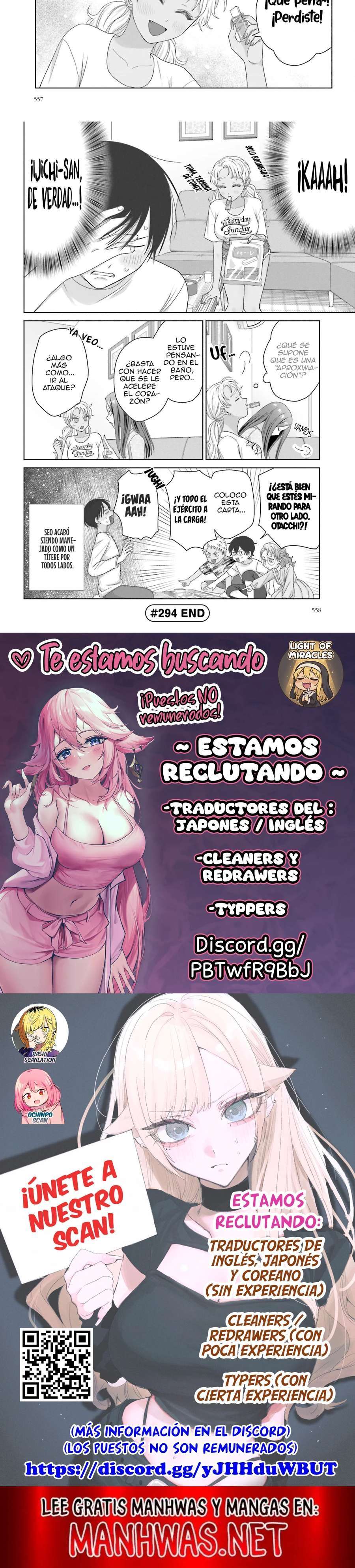 Otaku ni Yasashii Gyaru wa Inai!? Capitulo 294 página 3