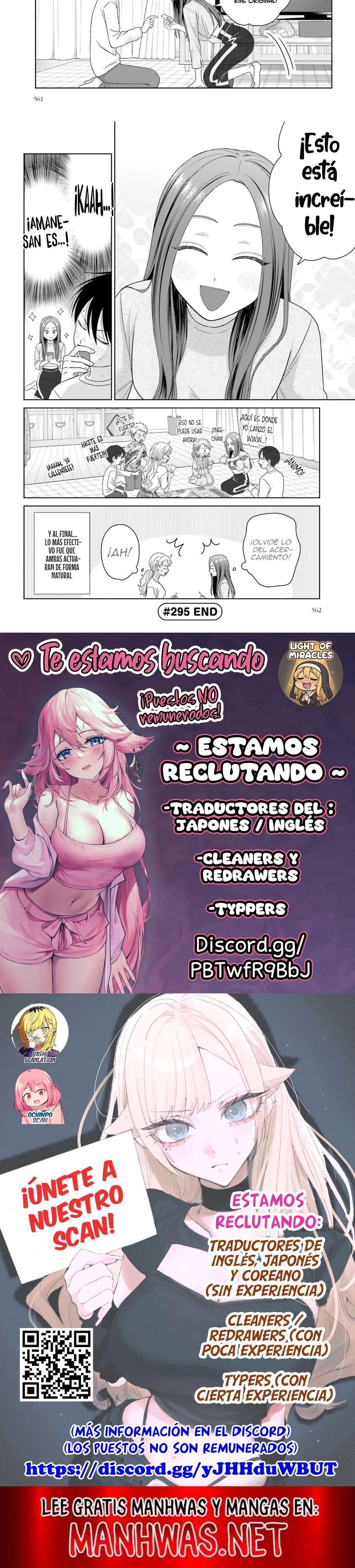 Otaku ni Yasashii Gyaru wa Inai!? Capitulo 295 página 3