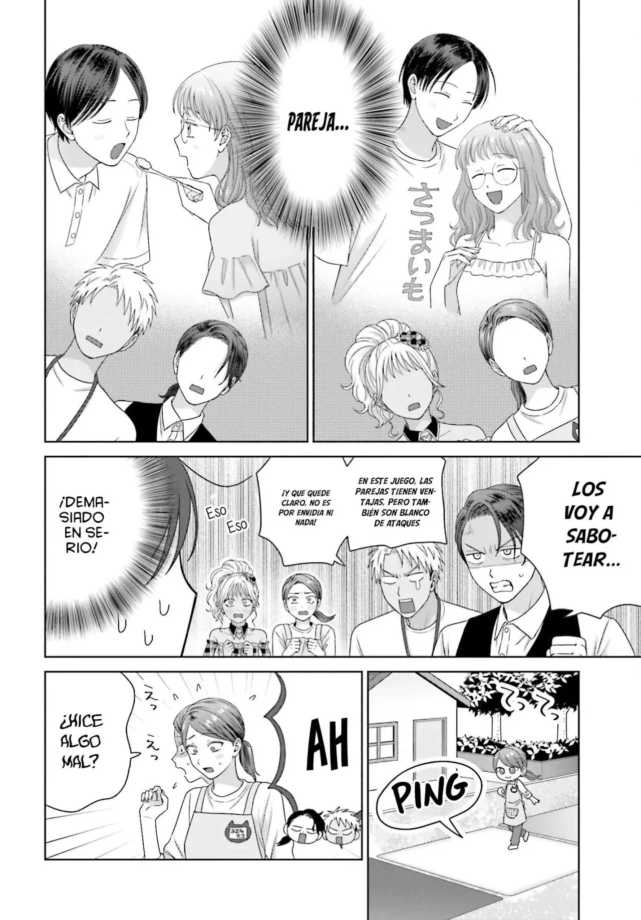 Otaku ni Yasashii Gyaru wa Inai!? Capitulo 297 página 6