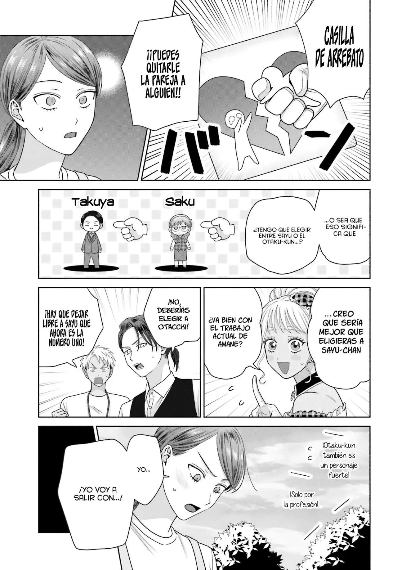 Otaku ni Yasashii Gyaru wa Inai!? Capitulo 297 página 7